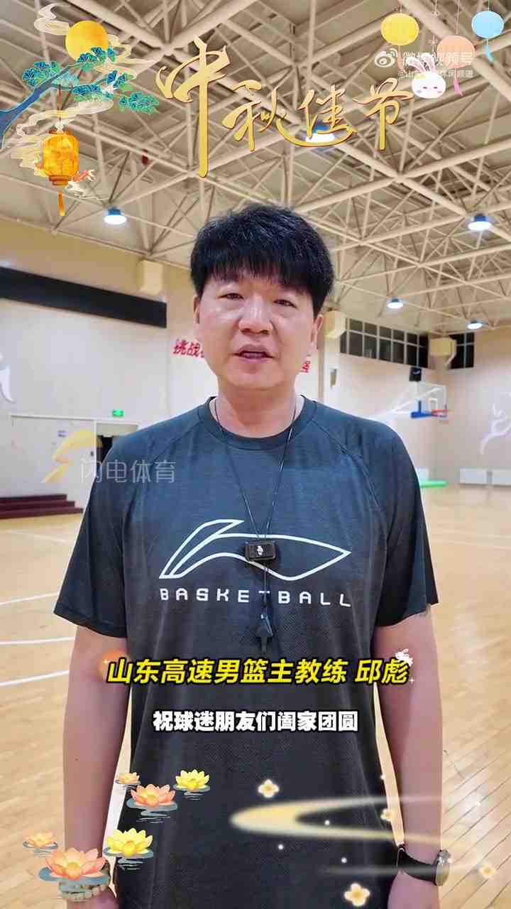 猛龙vs热火高清观看_猛龙vs热火视频直播_猛龙vs热火在线观看